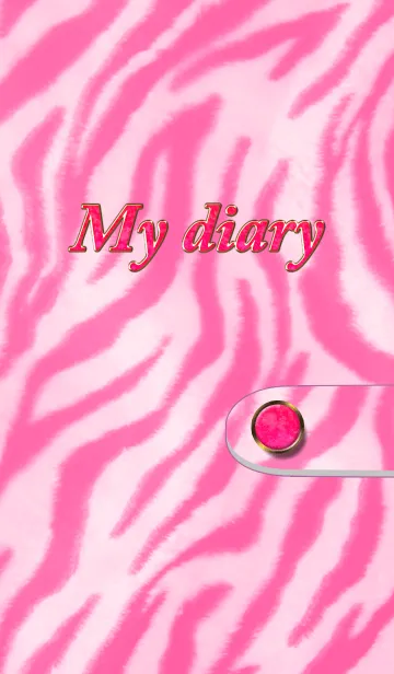 [LINE着せ替え] My diary 10 【ピンクのゼブラ柄】の画像1