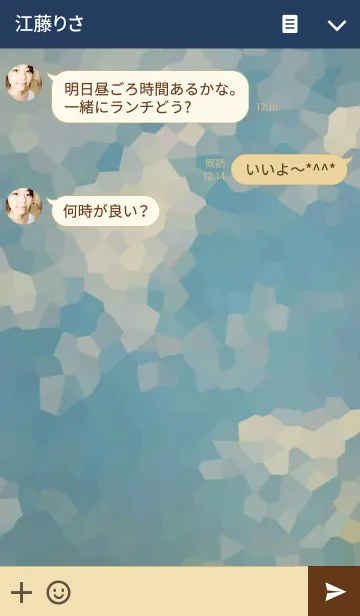 [LINE着せ替え] I My Me Mineの画像3