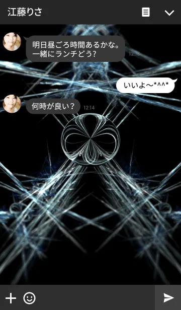 [LINE着せ替え] Thorny Soulの画像3