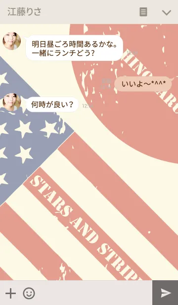[LINE着せ替え] "Stars and Stripes" and "HINOMARU"の画像3