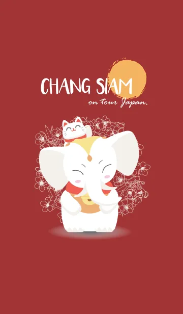 [LINE着せ替え] CHANG SIAM on tour Japan.の画像1