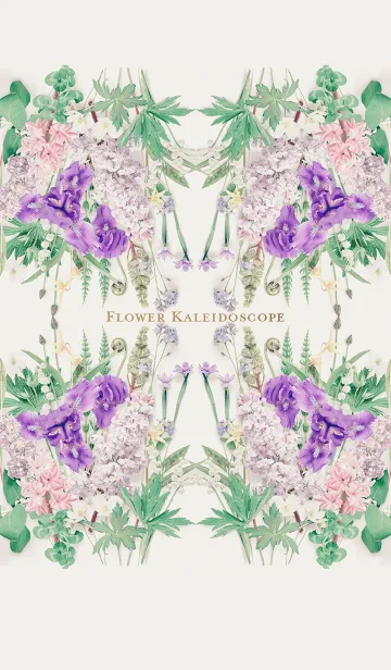 [LINE着せ替え] Flower Kaleidoscopeの画像1