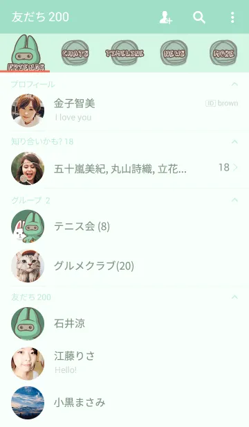 [LINE着せ替え] carrotman Bodriの画像2