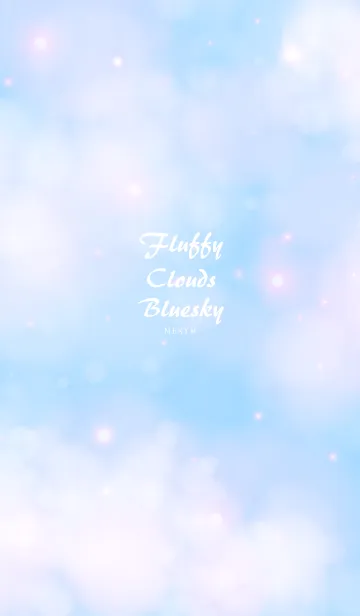[LINE着せ替え] Fluffy Clouds Blueskyの画像1