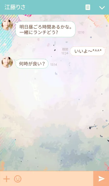 [LINE着せ替え] I love Virgo.の画像3