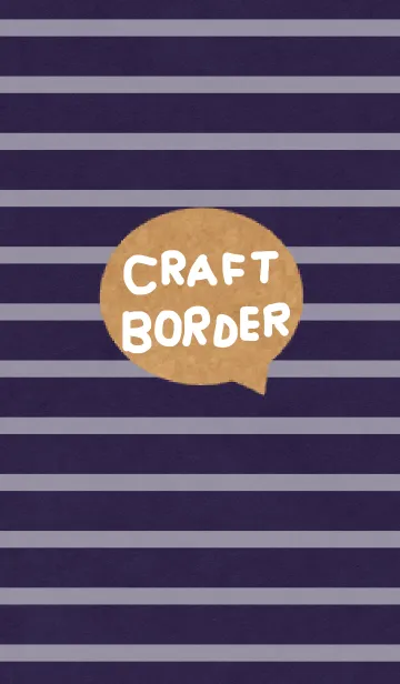 [LINE着せ替え] KRAFT BORDERの画像1