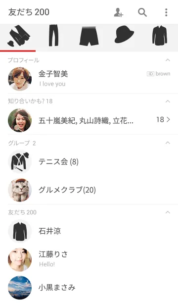 [LINE着せ替え] Hipster Fashion Maleの画像2