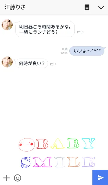 [LINE着せ替え] baby smile (white and red)の画像3