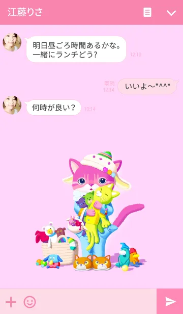 [LINE着せ替え] CAT ART 1の画像3