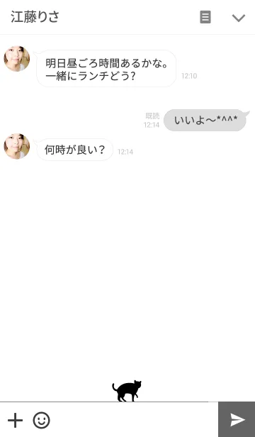 [LINE着せ替え] CAT THEME 2の画像3