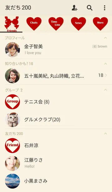 [LINE着せ替え] LOVE THEME RED.の画像2