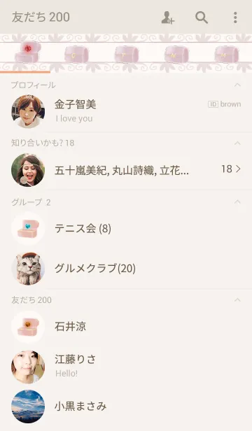 [LINE着せ替え] Jewel boxの画像2