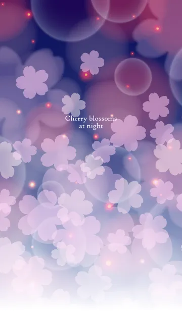 [LINE着せ替え] Cherry blossoms at night...の画像1