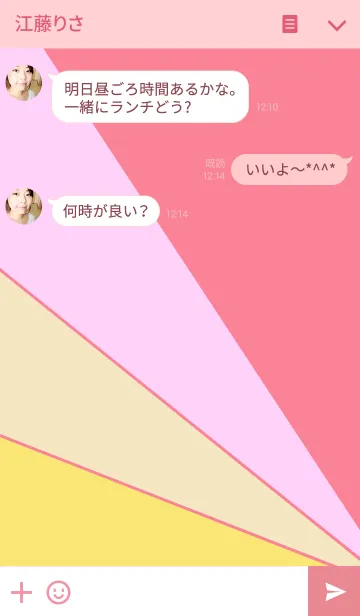 [LINE着せ替え] 4 colors pinkの画像3