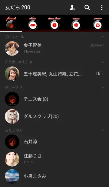 [LINE着せ替え] Emblem of Skull.の画像2