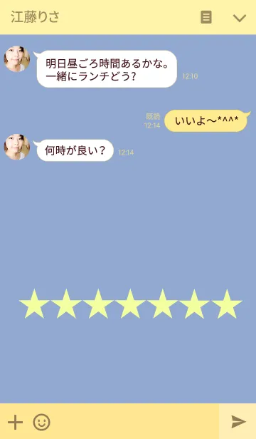 [LINE着せ替え] Just the way you areの画像3