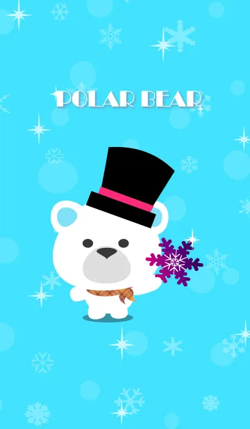 [LINE着せ替え] Polar bear and black hatの画像1