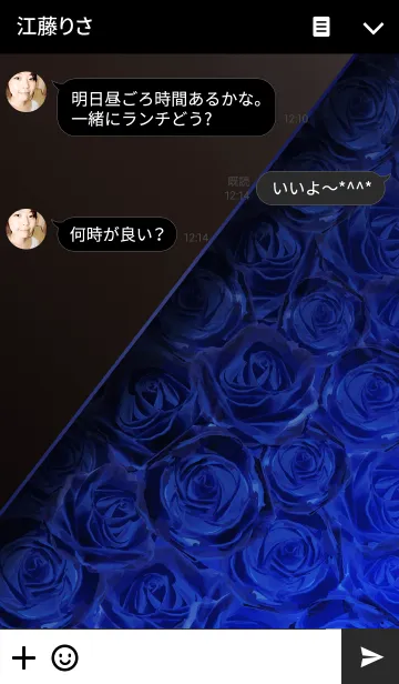 [LINE着せ替え] RoseRose pureblueの画像3