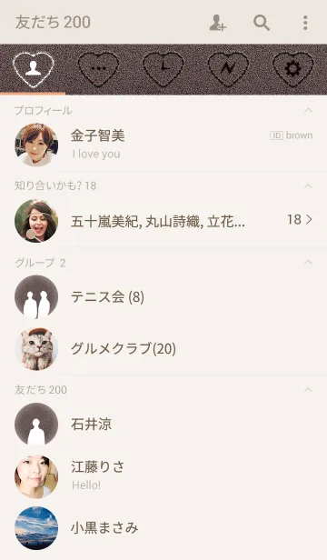 [LINE着せ替え] Love In The Sandの画像2