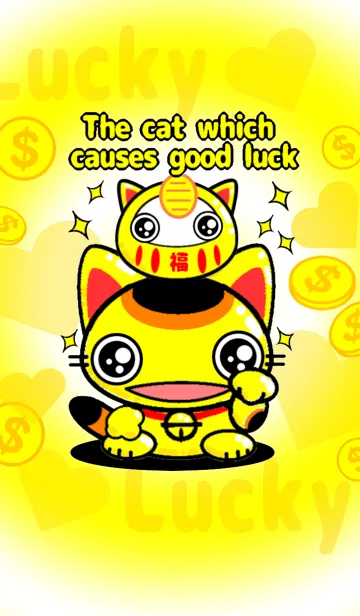 [LINE着せ替え] 幸運を招く金色招き猫の画像1