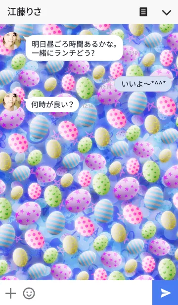 [LINE着せ替え] Fantasy -Colorful egg-の画像3