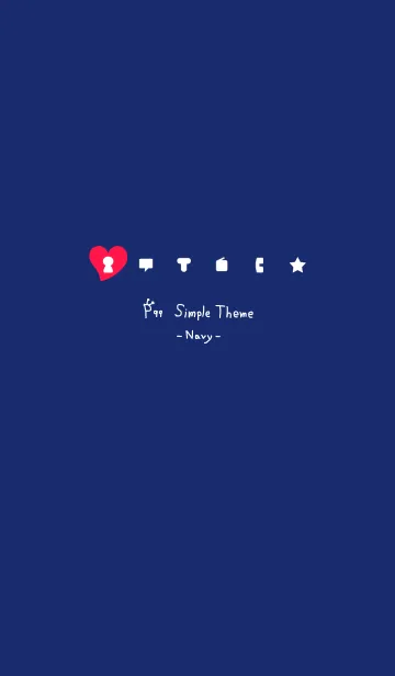 P99 Simple Theme -Navy-の着せ替えメイン画像