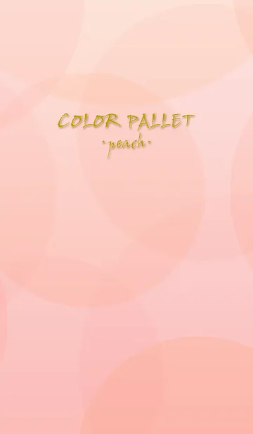 [LINE着せ替え] カラーパレット (ピーチ)の画像1