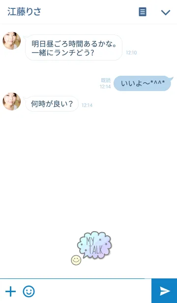 [LINE着せ替え] MY TALK #1の画像3