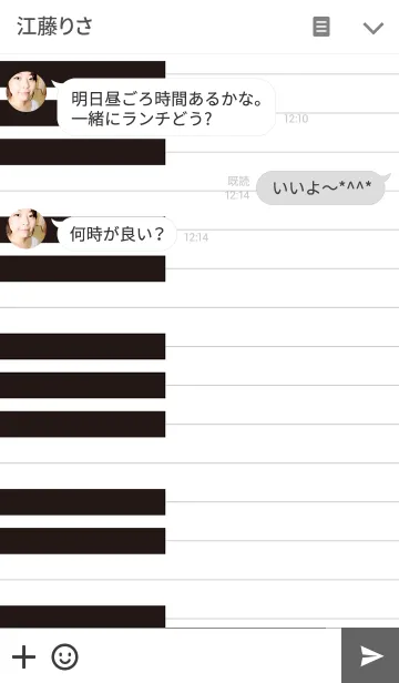 [LINE着せ替え] Piano styleの画像3