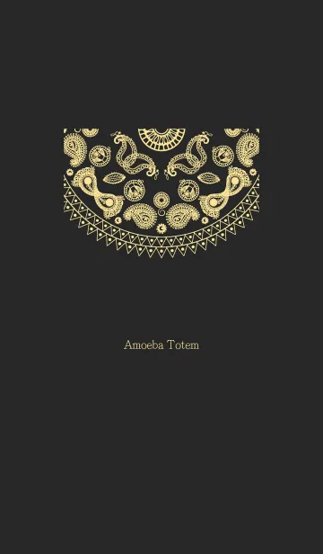 [LINE着せ替え] Amoeba Totem 5の画像1