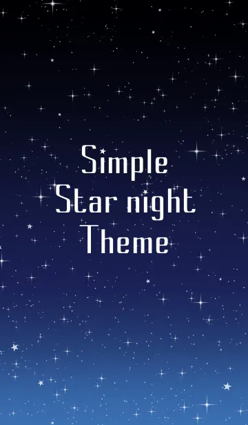 [LINE着せ替え] シンプルな星空の画像1