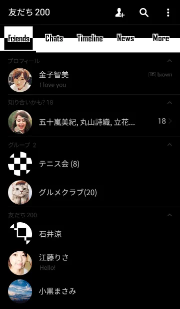 [LINE着せ替え] Black ＆ White (Checkers)の画像2