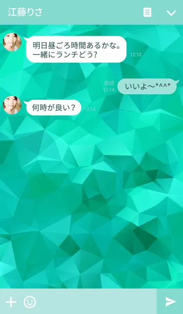 [LINE着せ替え] POLY EMERALD COLORの画像3
