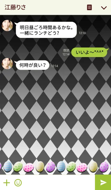 [LINE着せ替え] Easter -Stylish style-の画像3