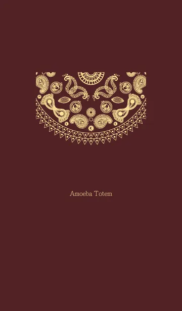 [LINE着せ替え] Amoeba Totem 2の画像1
