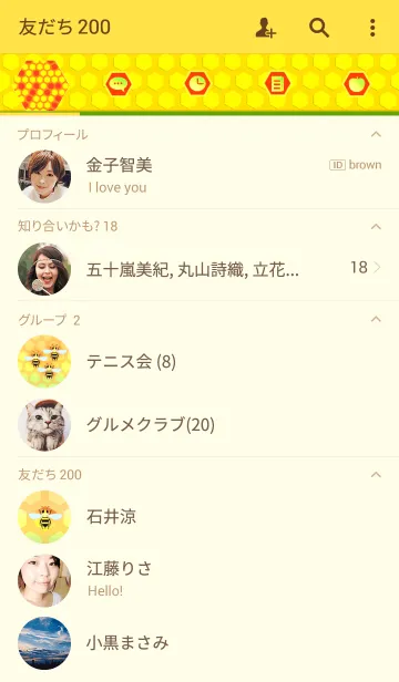 [LINE着せ替え] 蜂の巣模様の画像2