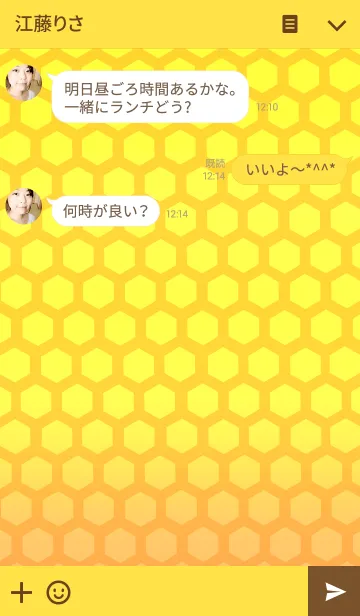 [LINE着せ替え] 蜂の巣模様の画像3