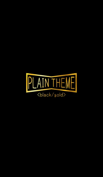[LINE着せ替え] Plain Theme <black/gold>の画像1