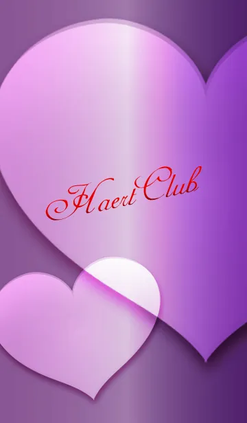 [LINE着せ替え] ★Heart Clubの画像1