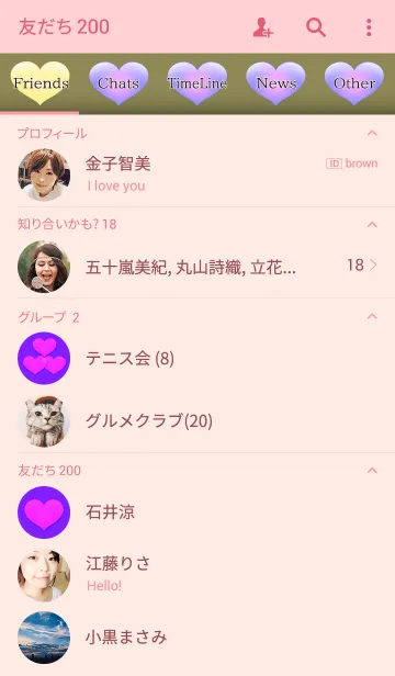 [LINE着せ替え] ★Heart Clubの画像2