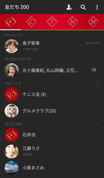 [LINE着せ替え] Red Silkの画像2