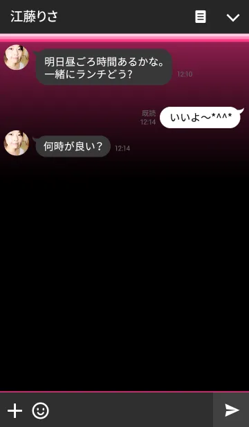 [LINE着せ替え] Hot Pink in Blackの画像3