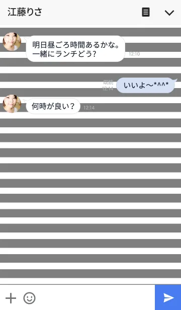 [LINE着せ替え] リロの着せかえ82の画像3