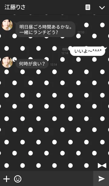 [LINE着せ替え] Dot ＆ Ribbon black【 水玉とリボン 黒 】の画像3