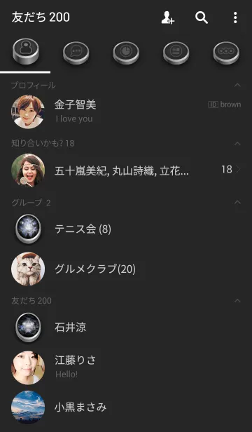 [LINE着せ替え] YELLOW LIGHT TRACEの画像2