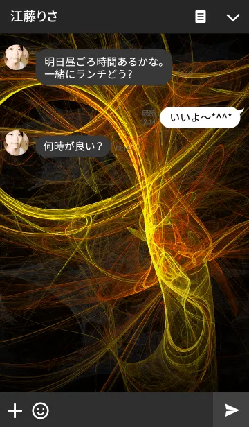 [LINE着せ替え] YELLOW LIGHT TRACEの画像3