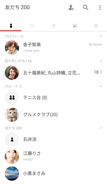 [LINE着せ替え] ミニ ホワイトの画像2