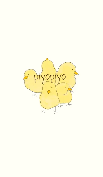[LINE着せ替え] piyopiyoの画像1
