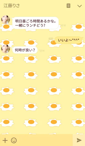 [LINE着せ替え] Eggs Dayの画像3