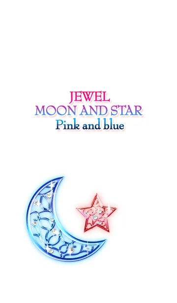 [LINE着せ替え] JEWEL 青い月とピンクの星の画像1